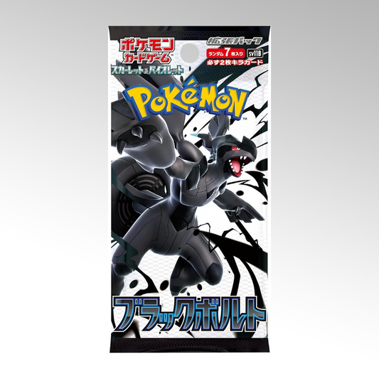 Sobre Black Bolt / White Flare - Jap 🇯🇵