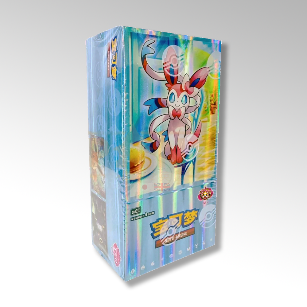 Pokemon Card "Gem Pack" Vol.2 - Chn 🇨🇳