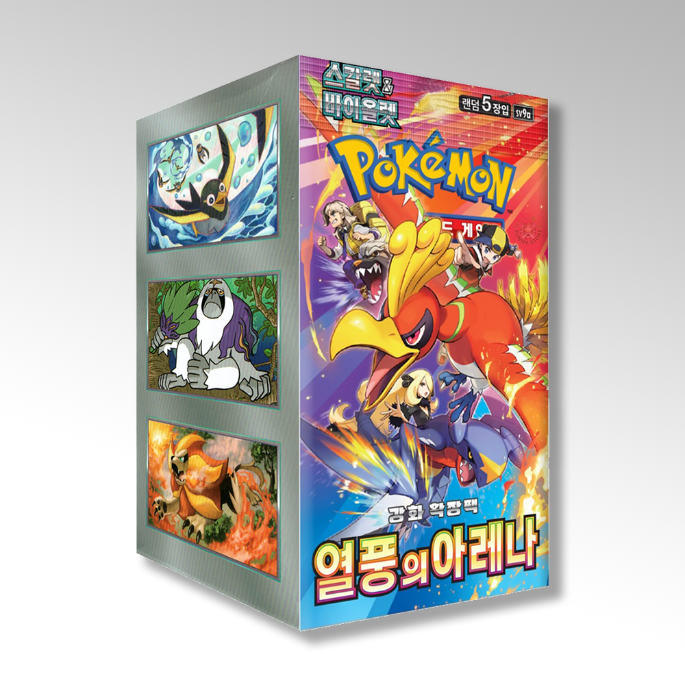 Heat Wave Arena Booster Box - Kor 🇰🇷
