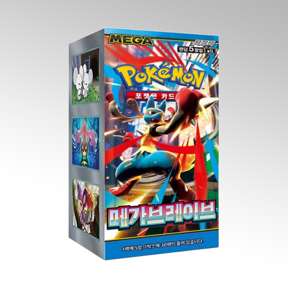 Mega Brave Booster Box - Kor 🇰🇷