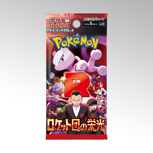 Pack 5 sobres random Japonés - Jap 🇯🇵
