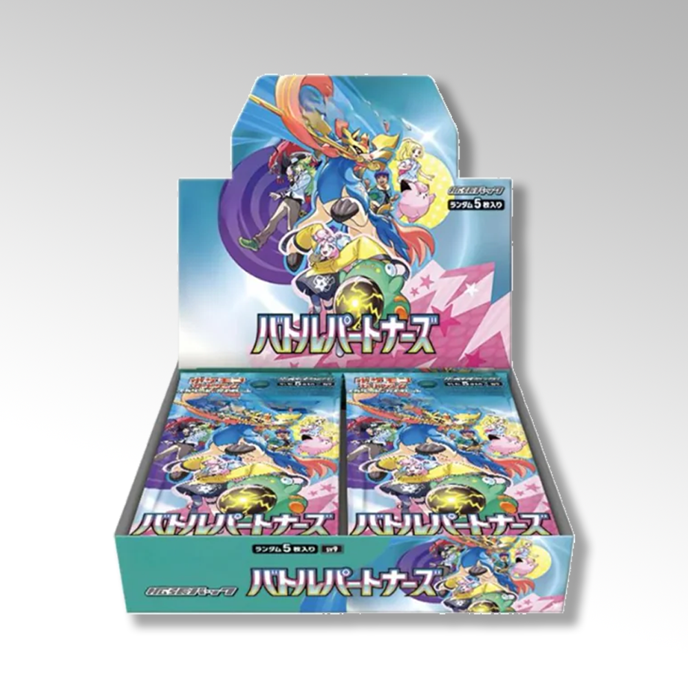 Battle Partners Booster Box - Jap 🇯🇵