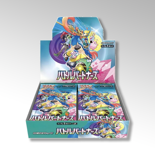 Battle Partners Booster Box - Jap 🇯🇵