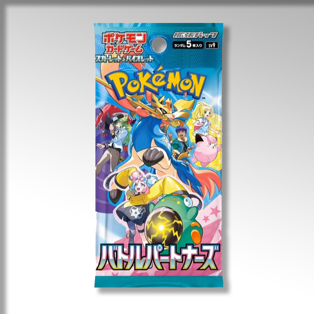 Pack 5 sobres random Japonés - Jap 🇯🇵
