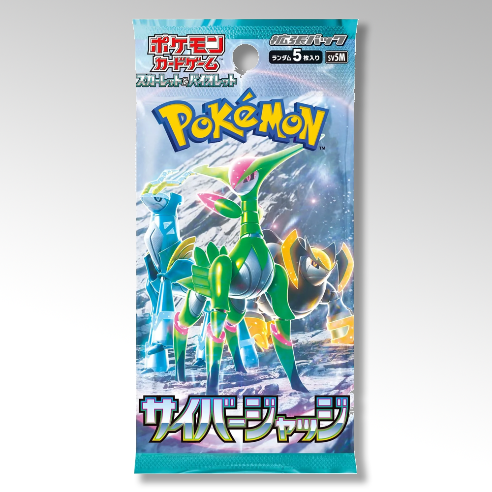 Pack 5 sobres random Japonés - Jap 🇯🇵