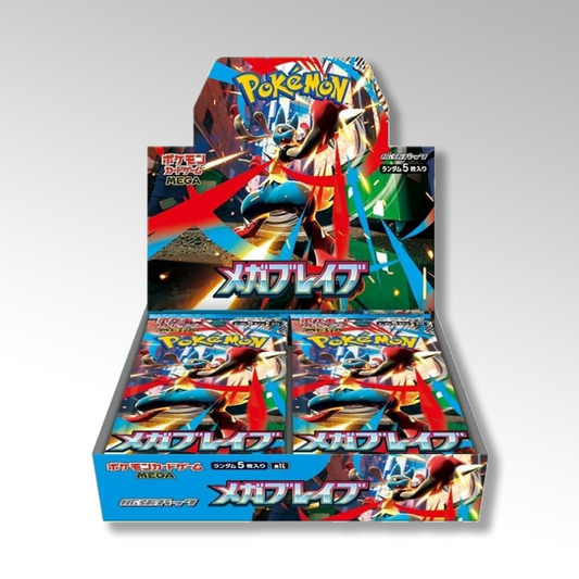 Mega Brave Booster Box - Jap 🇯🇵