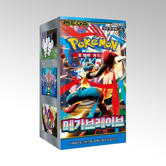 Mega Brave Booster Box - Kor 🇰🇷