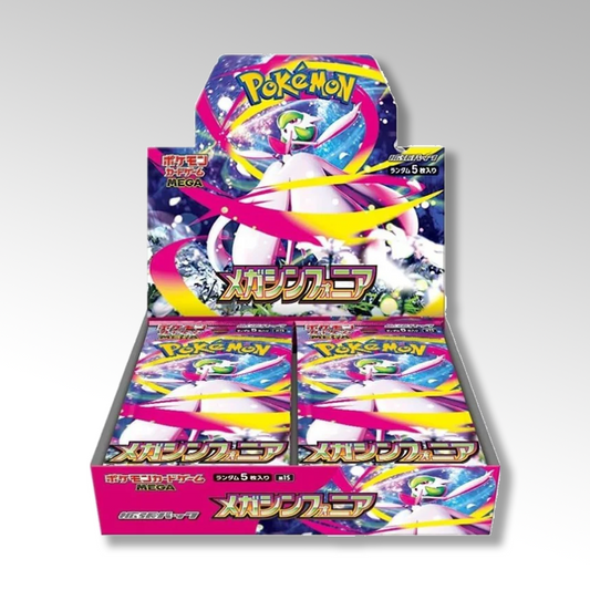 Mega Symphonia Booster Box - Jap 🇯🇵