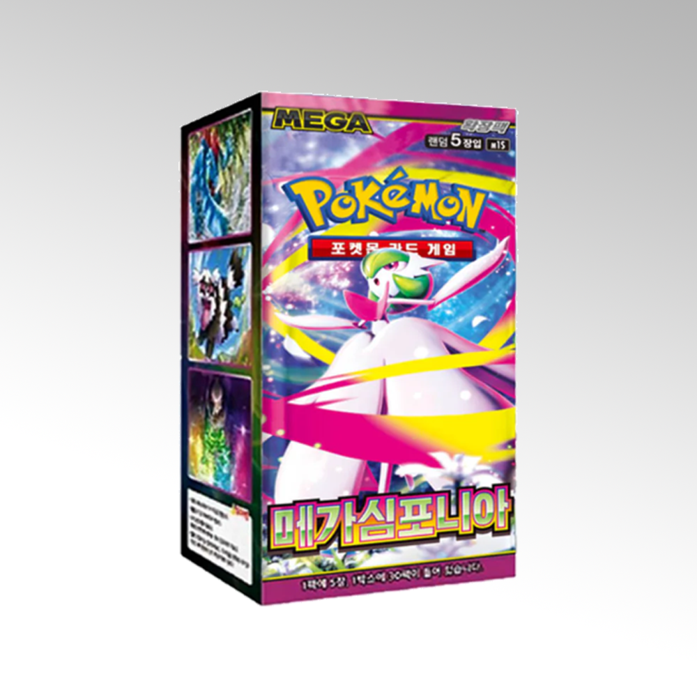 Mega Symphonia Booster Box - Kor 🇰🇷