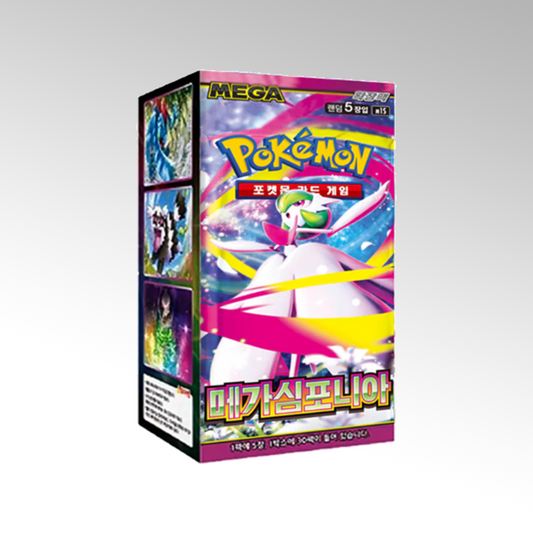 Mega Symphonia Booster Box - Kor 🇰🇷