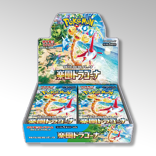 Paradise Dragona Booster Box - Jap 🇯🇵