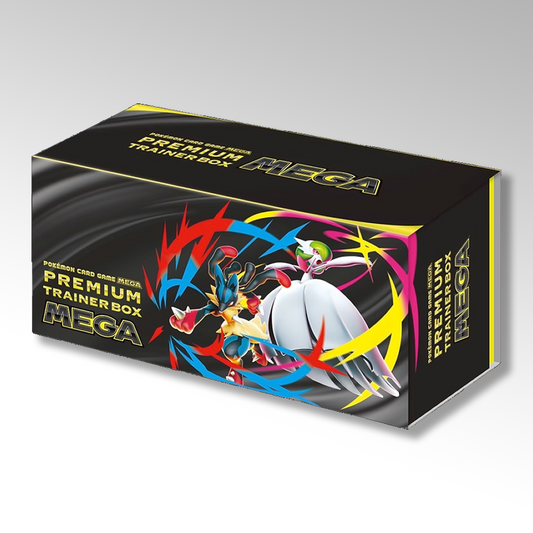 Premium Trainer Box Mega - Jap 🇯🇵