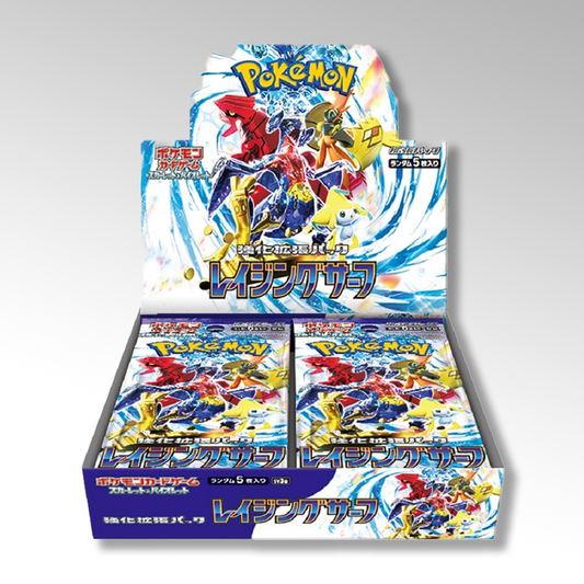 Raging Surf Booster Box - Jap 🇯🇵