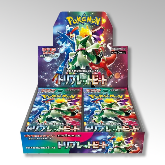 Triple Beat Booster Box - Jap 🇯🇵