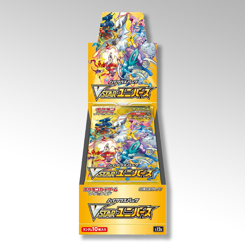 Vstar Universe Booster Box - Jap 🇯🇵
