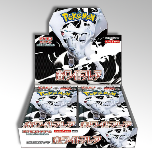 White Flare Booster Box - Jap 🇯🇵
